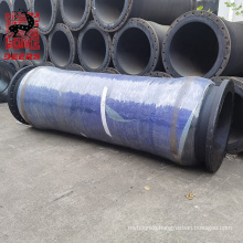 Dunlop Similar Discharge Pipe